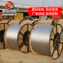 Sҹ |䓽g оXg  240/30̖