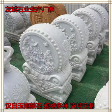 汉白玉石雕抱鼓一对别墅庭院大门门墩石鼓中式仿古石材雕刻