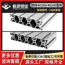 ���W��40120 40160 40200�����X�Ͳ���ˮ���O�����X�Ͻ��Ͳ�