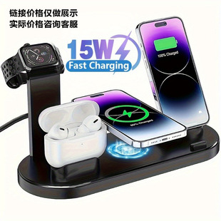 Cross-Border Popular Three-In-One Mobile Phone Wireless Charger Suitable for Apple Mobile Phone Earphones and Watch Holder Fast Charging