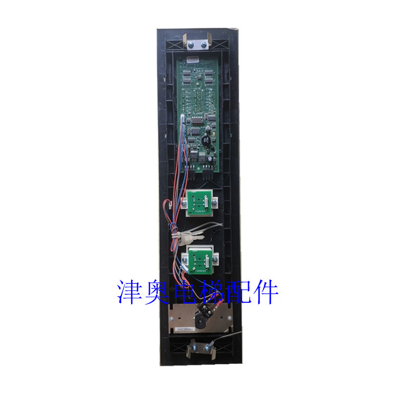 DAA/DBA26800G2/G1奥的斯电梯外呼显示面板DAA23700A999 全新