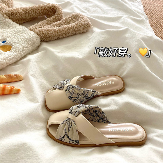 Seaside evening breeze ~! Gentle French Style Baotou Slippers Women's Instagram Style Summer Outer Wear Beach Breathable Flat Sandals