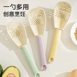Food-Grade Spoon for Cooking, Draining, Multifunctional Masher, Potato Baby Food Tool, Colander, Household Kitchen
