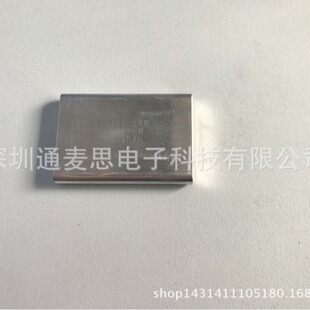 �fʢ MAXELL ICP653450 653450 2170mAh 3.7V �X������늳�