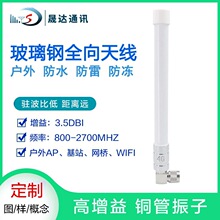 ����ȫ��WIFI������쾀��վ������N�����^��ˮȫ�Wͨ�S�� ֱ�N