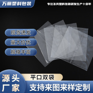 �׷��p���ƽ���p���ߜ؉����ϰ��b��peƽ�ڴ���������ָ����