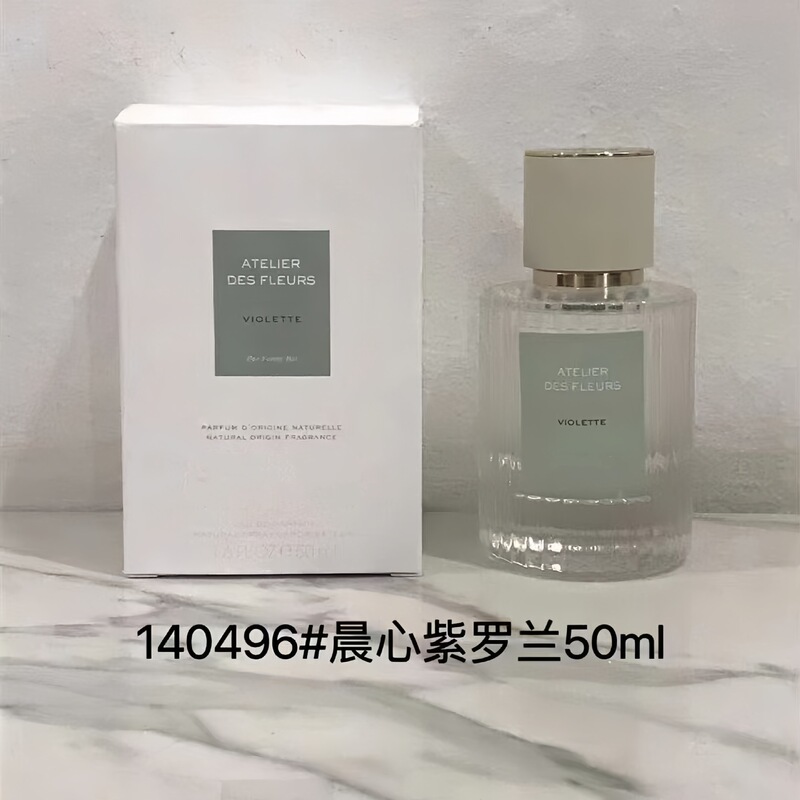 【外贸】越南香水北国雪松木兰诗语烟雨茉莉大马士革玫瑰代发|undefined