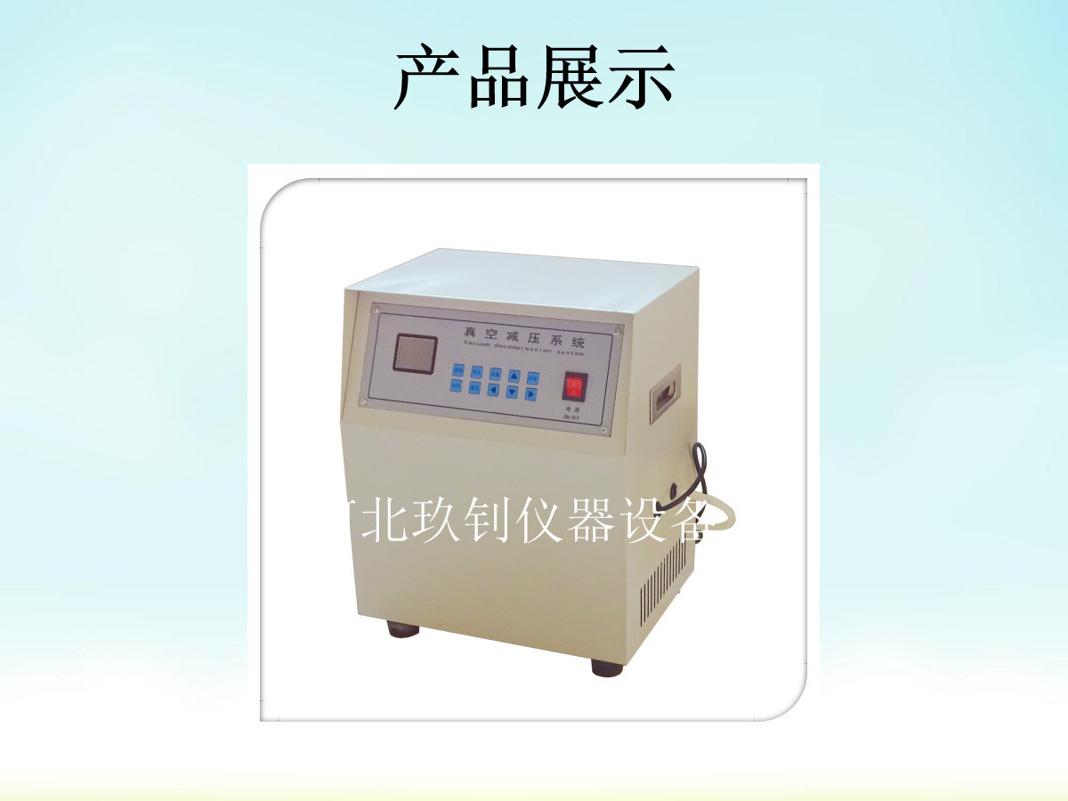 O1CN015Qjaxe2AevvIkoSje_!!9574