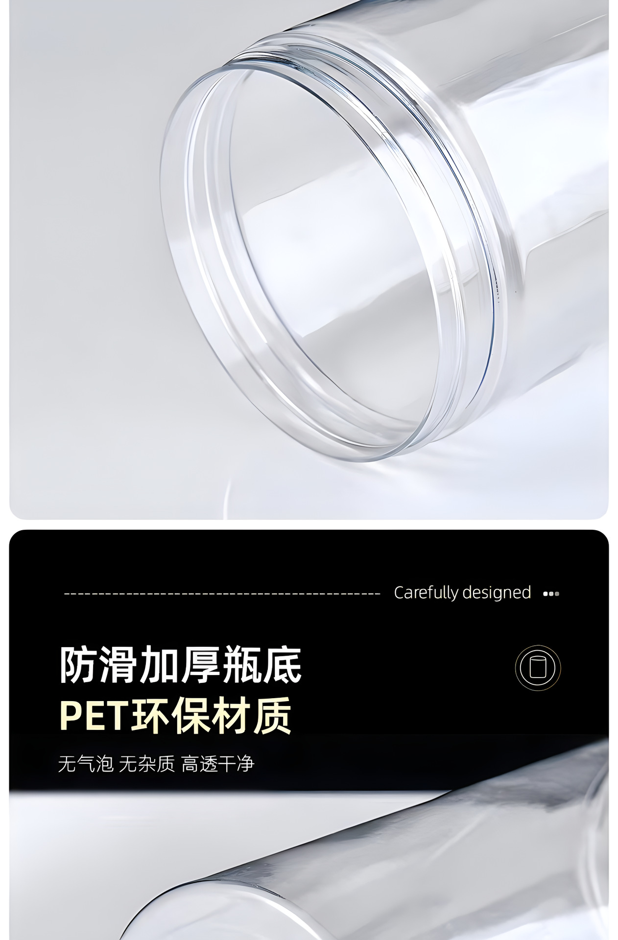 图片变清晰 (5).png