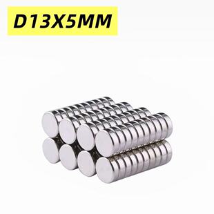 �S�F���A��D13X5MM���Ŵ��FƬN35�ܲ��C���ALED���������F���Fʯ