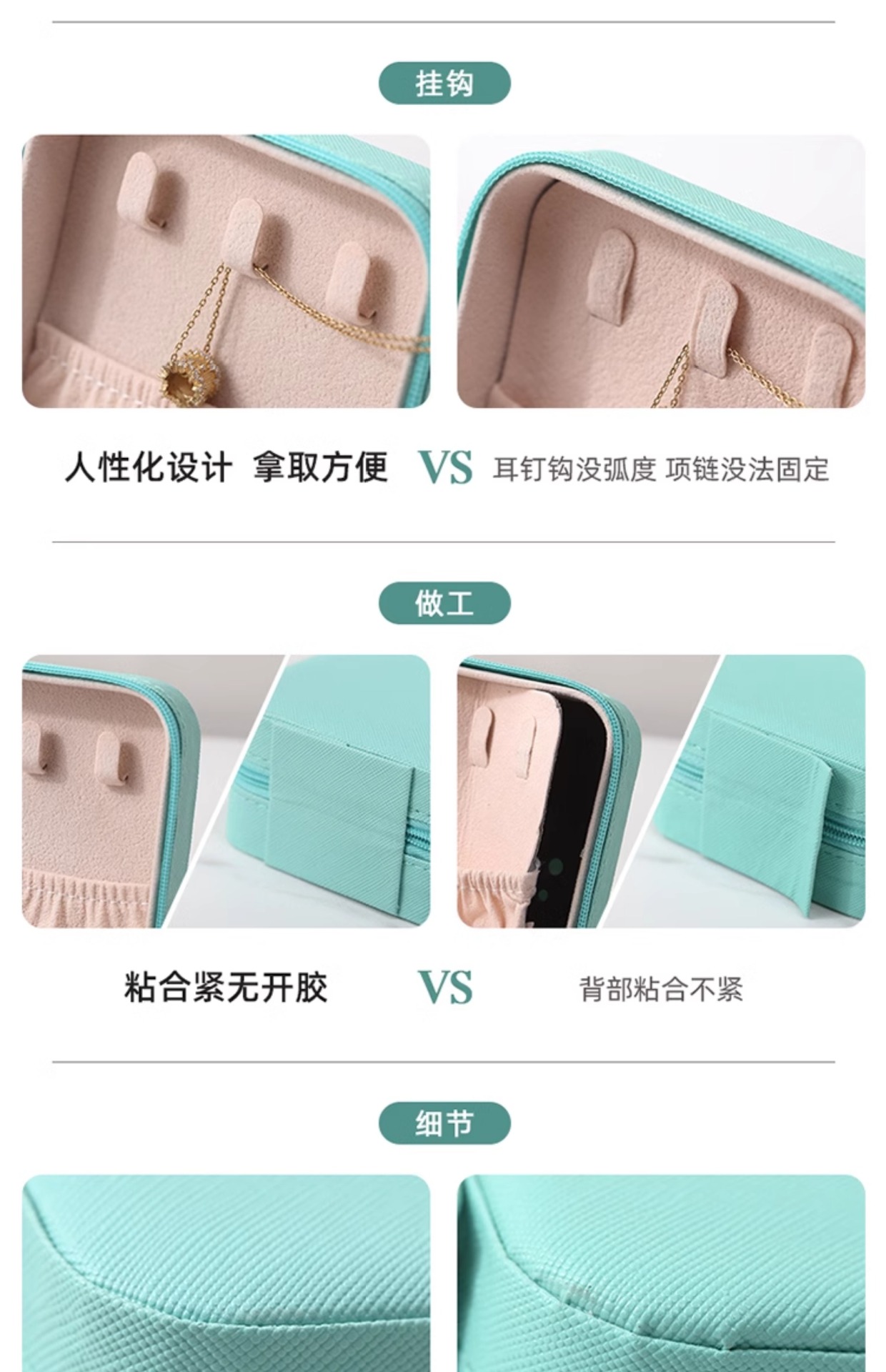 Portable Travel Jewelry Storage Gift Box Earring Stud Necklace Ring Jewelry Box Jewelry Storage Jewelry Box