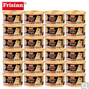 Naughty R&F Fresh Cat Canned Thai Cat Snacks Tuna Beef Cat Canned Adult Staple Food Wet Food