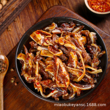 香辣猪脆骨120g四川特产自贡熟食小吃下酒菜