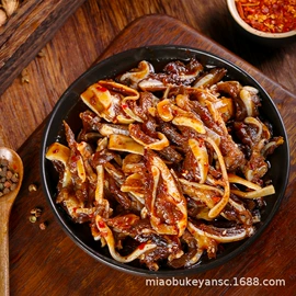 牛肉零食;兔肉零食;鸡肉零食