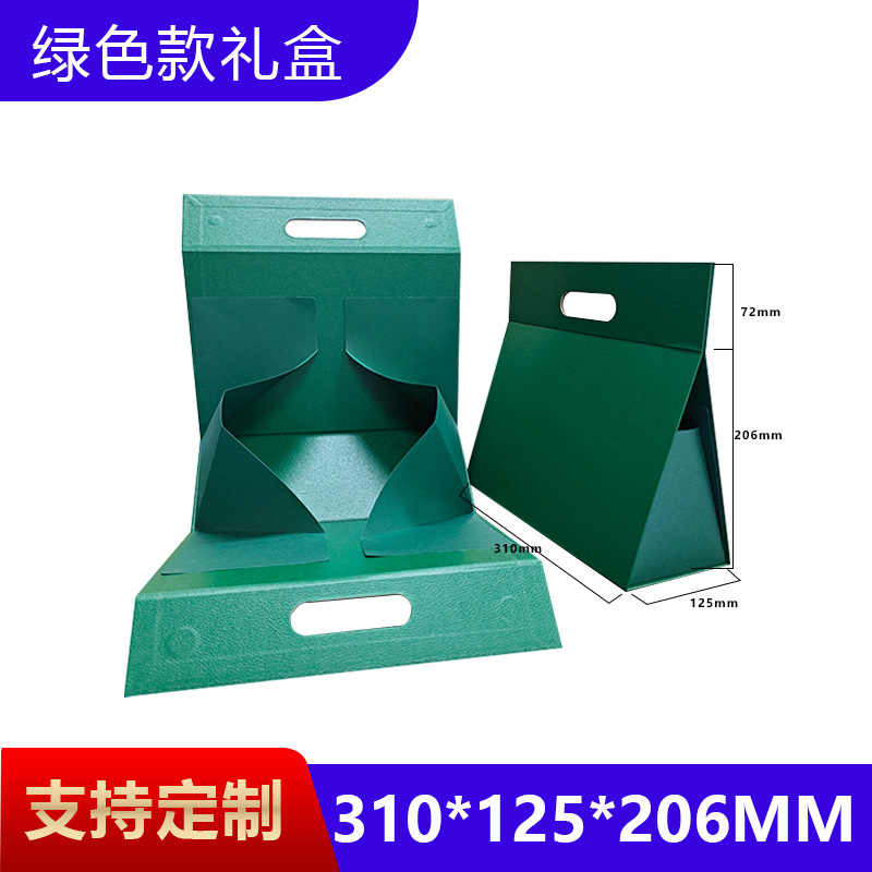 Caja de regalo de ternero triángulo portátil caja de embalaje boutique logotipo plegable personalizado cajas de regalo creativas