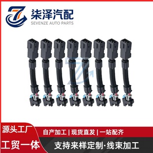 8��LS1 LS6 LT1 EV1����������β���DMultec LQ4� ����D���^���S