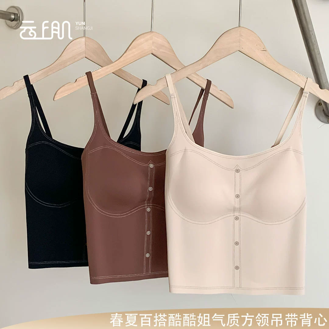 Облачное нижнее белье как верхняя одежда, топ с чашками, красивая спина, для маленького жилета, корейский стиль
