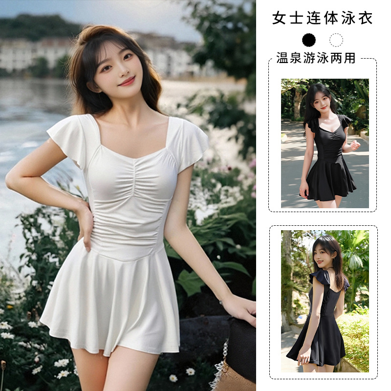 2025 nuevo traje de baño de una pieza para mujer verano de alta gama ins de alto valor playa cubierta de carne delgada traje de baño conservador al por mayor