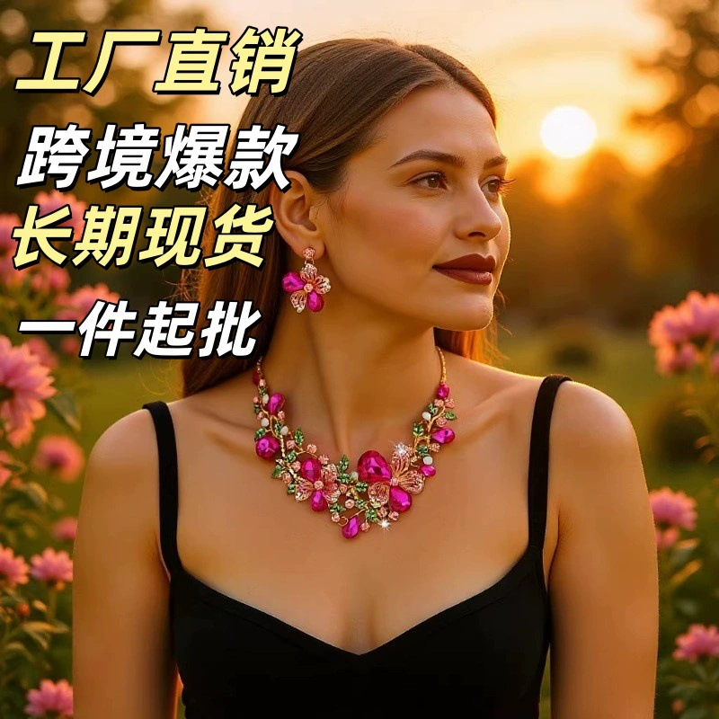 (Граница торговля), украшения и серьги, набор, платье для невесты, европейский стиль, цветочное, с камнем