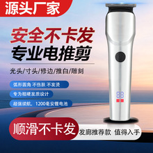 �羳�S�����l����ȫ�����l���I��Ƽ�type-c��늰l�����]���l����