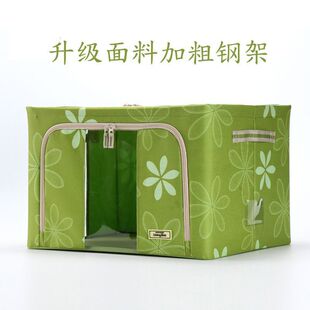 �����ռ{��ţ�򲼲���䓼������䲼ˇ���·������ռ{�д�̖