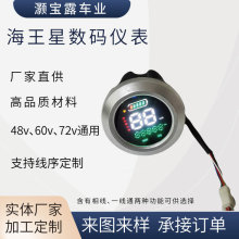 �����ǔ��a�x��늄�Ħ��܇��݆܇늄�܇�x���P�@ʾ��Һ������