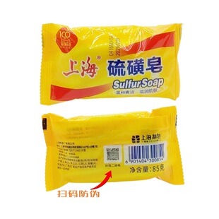 ��Ʒ���Ƈ�؛���l�Ϻ������ș��85g�χ�؛������ԡС���ь����