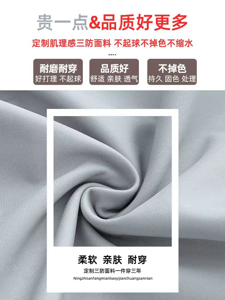 一键上货_20251126182323