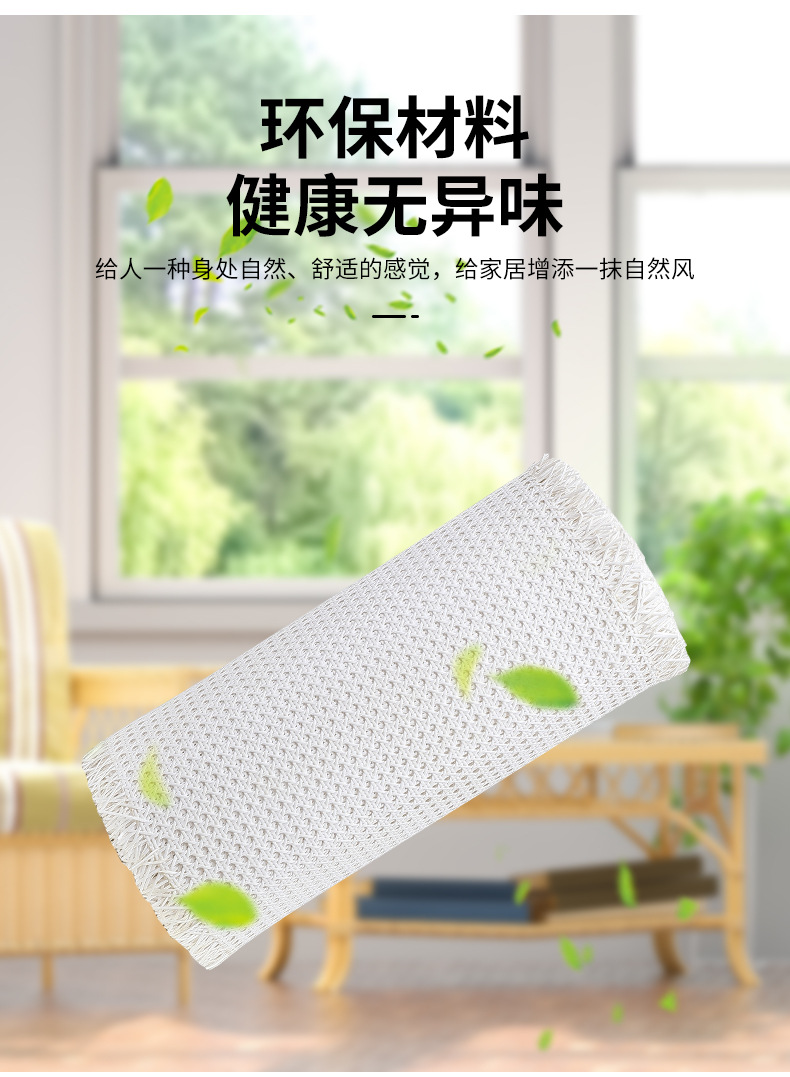 白胶眼笪_07