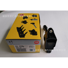 ��ӦNGK�����Ȧ,U5268,48884