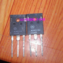 MJW21193 MJW21194 NJW21193 NJW21194 ��Ƶ���ŶԹܴ���������