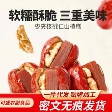 l𱧱tAɽ髸СbԹЋDeʳС