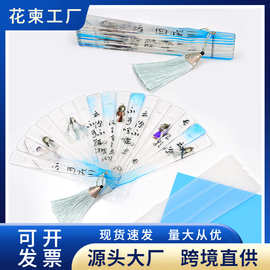 花柬蝴蝶扇素材扇子直扇令牌扇花柬diy水晶滴胶多款扇子硅胶模具