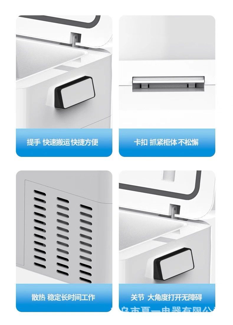 Amoi Xiaoxin Car Refrigerator Mini Small Refrigerator Dormitory Household Small Cooler Outdoor Portable Insulated Refrigerator