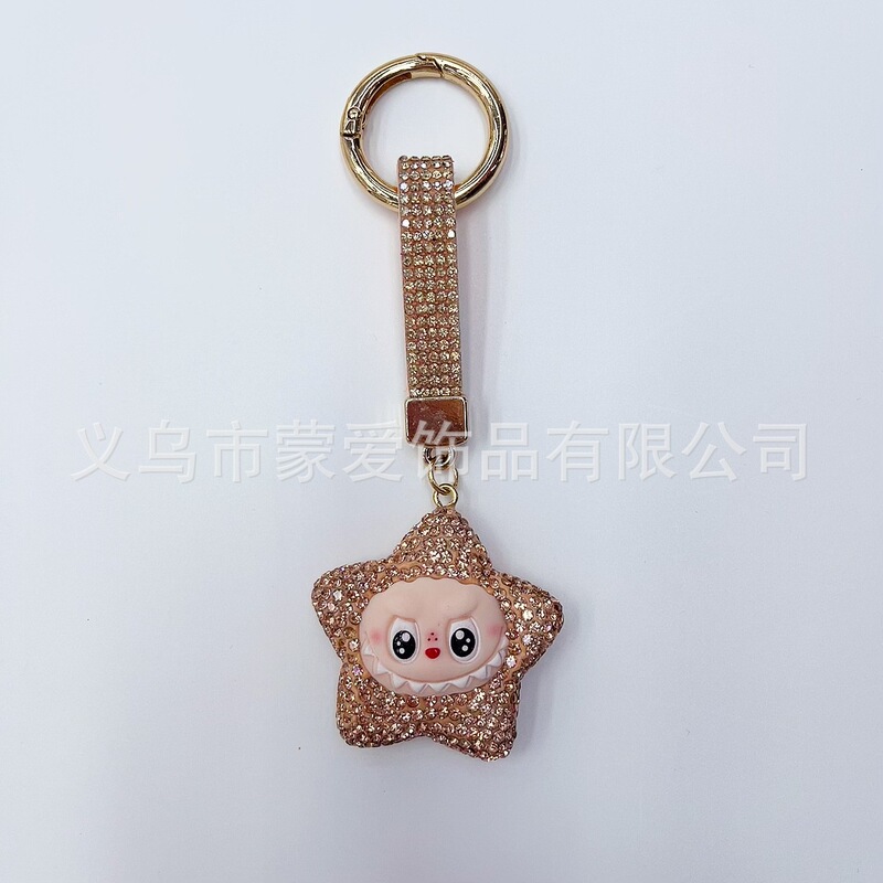 拉布布五角星钥匙扣挂件挂饰陶泥镶水钻卡通包包车载装饰配件批发|undefined