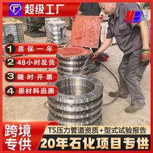 �F؛���Ƽӹ�����304���m�P���iƽ�����m���˼Ӻ��mƬ316ä��