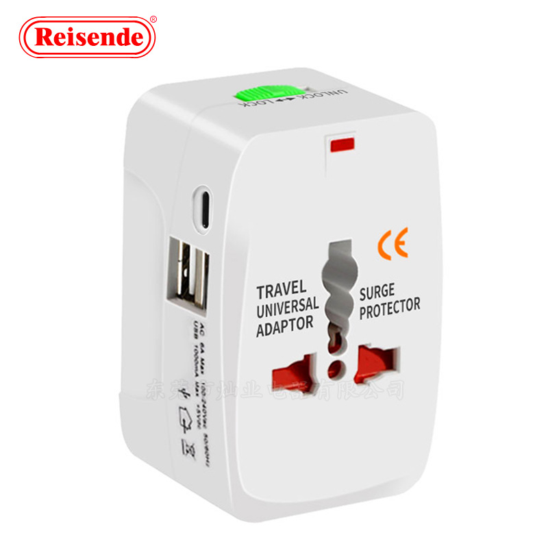 全球通用旅行转换插头 多功能万能转换插座 便携式旅行插头转换器