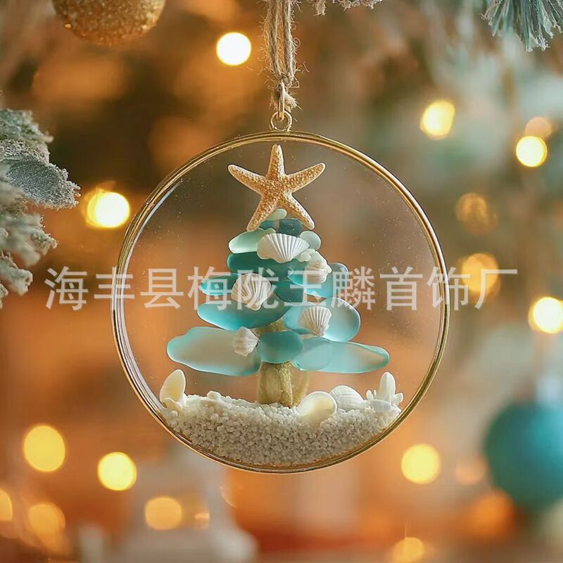 跨境新款立体真贝壳海星沙滩十字架天使耶稣 圣诞树装饰|undefined