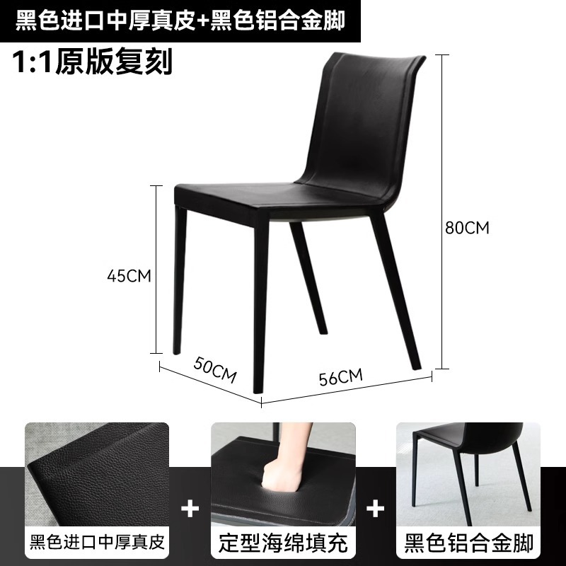 오리지널 수입 두꺼운 천연가죽 [블랙]
