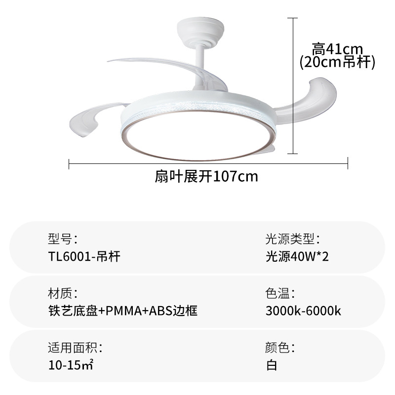Ventilador de Techo con Luz de Hierro y ABS, Atenuable, Silencioso, Control Remoto, para Dormitorio y Sala de Estar