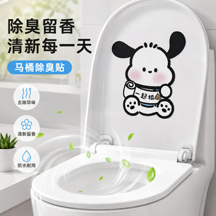 ���������N�RͰ�P��؈�����Nԡ����ճ��Ů�ĸ��ֵ�l���gKT��Ѭ�N
