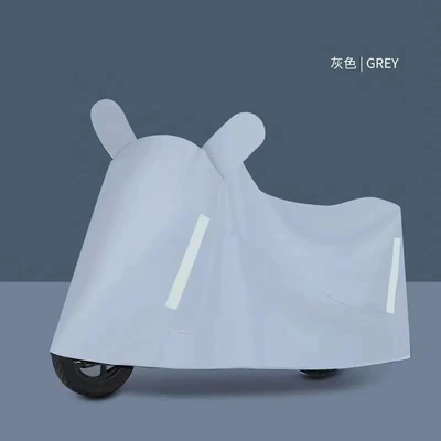 Car clothing, Full Cover for Electric Bikes, Rainproof - 3xl-motorized-vehicle-cover-gray