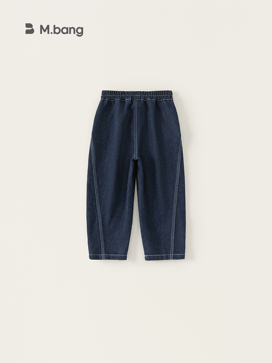 Yubao ropa infantil pantalones para niños primavera y otoño nuevos pantalones vaqueros primavera y otoño pantalones casuales para niños pantalones rectos sueltos