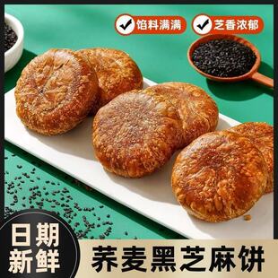�w����֥���������o�������ֹ����ǧ����y��ʳ���e���ʳƷ