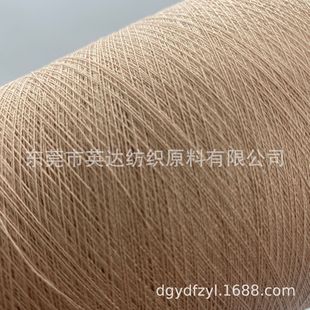 �F؛���l16S/1��ɫ�±�ˬ�z�����＆��ᘿ���100%��]�����ιɾ�