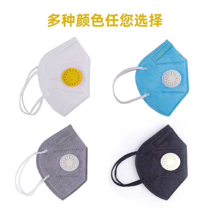 东南亚KN95防护囗罩家庭使用一次性防灰尘熔喷布kn95囗罩防护作用