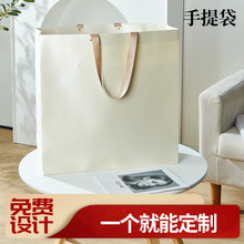 С�������Ƽ����������b�������ճ���̖�YƷ��һ����ӆ��ӡlogo