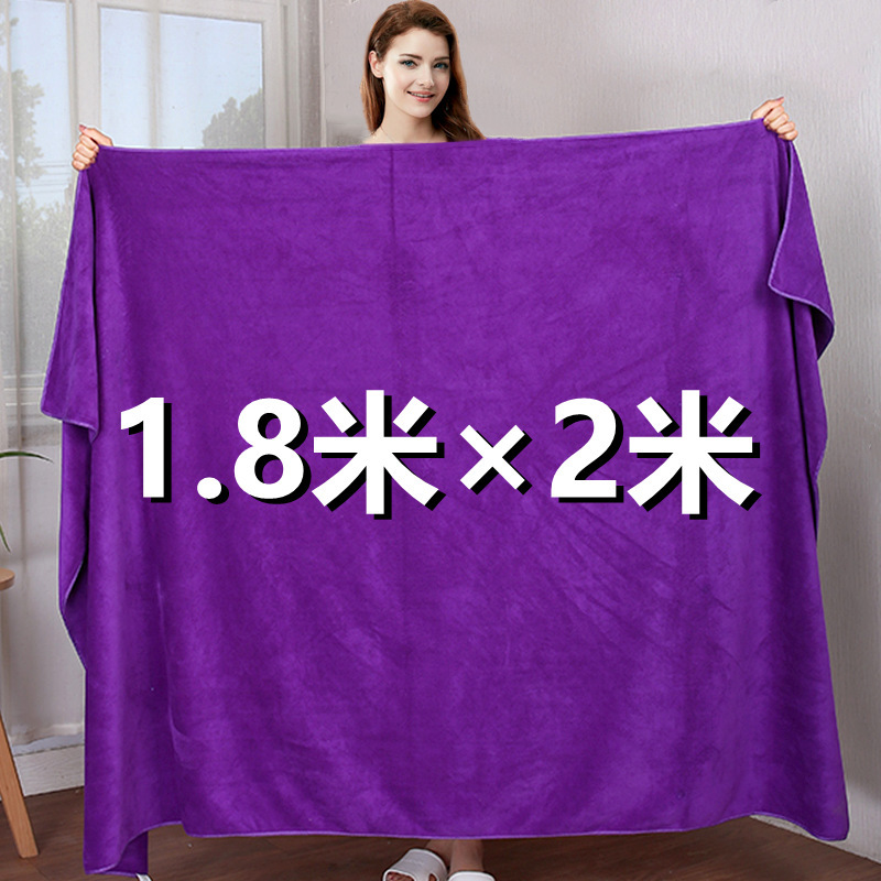 Wholesale beauty salon bath towel massage sweat steaming foot therapy bed towel thickened large towel absorbent lint-free custom logo