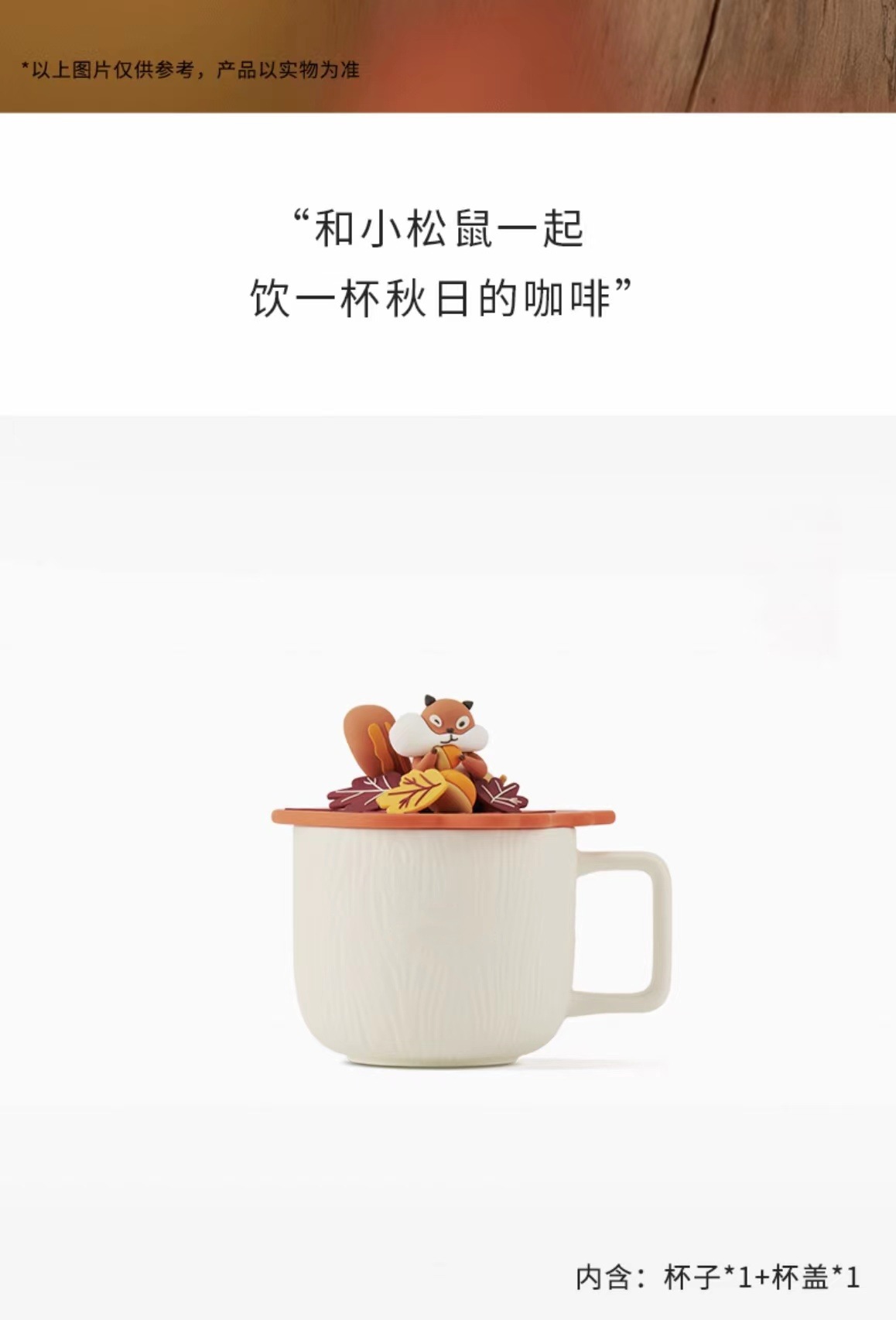 7_副本