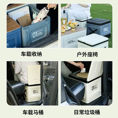 Curing Agent Toilet Toilet – Kempinq və səyahət